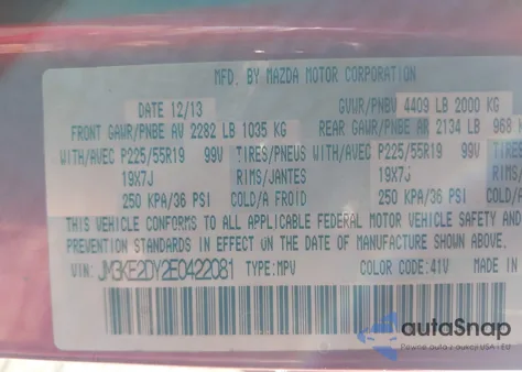 2014 Mazda Cx-5 Grand Touring из США, поврежденный, VIN JM3KE2DY2E0422081